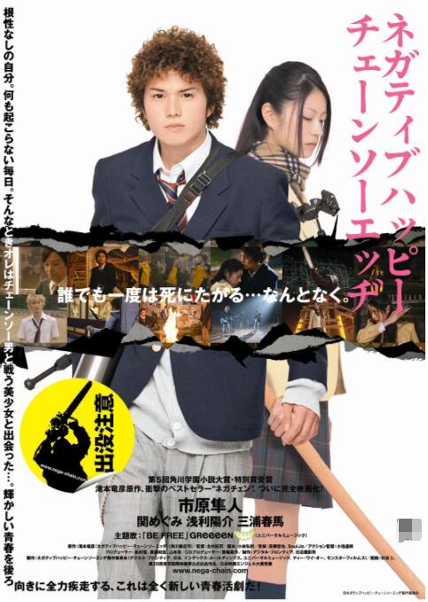 福利视频在线观看免费版