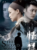 日韩亚洲欧美综合